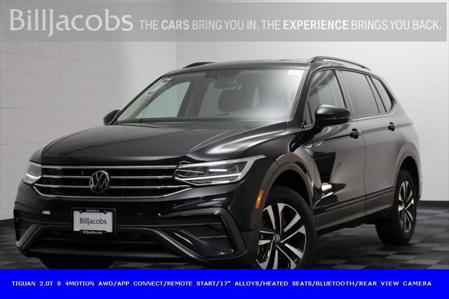 2023 Volkswagen Tiguan