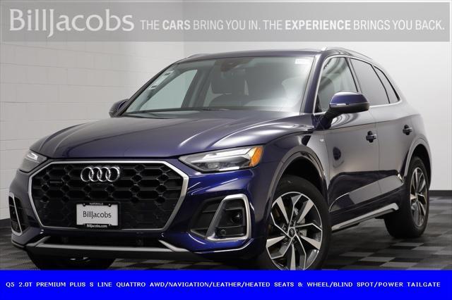 2022 Audi Q5
