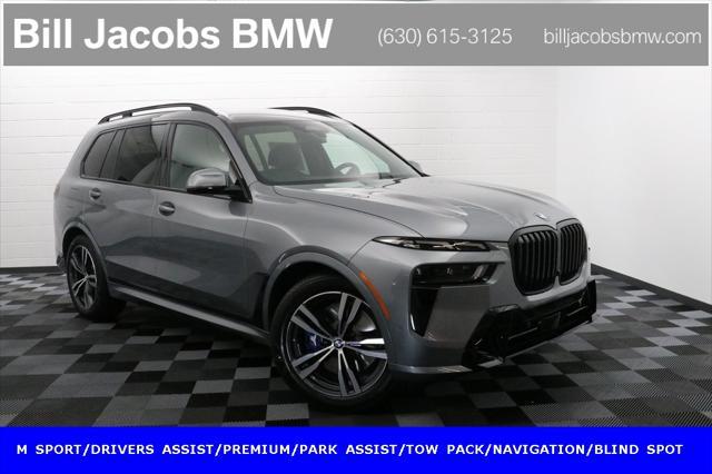 2023 BMW X7