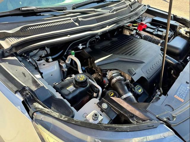 Photo of 2019 Ingot Silver Metallic Ford Explorer
