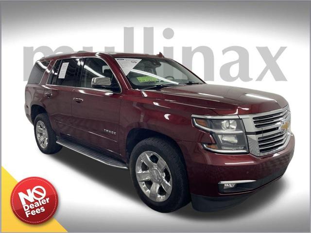 2017 Chevrolet Tahoe