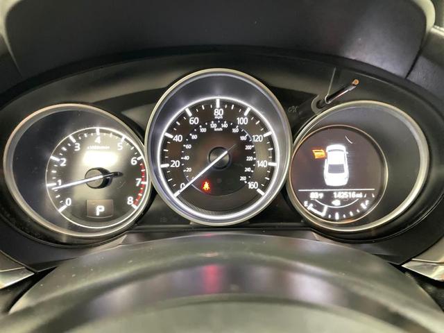 Photo of 2018 Jet Black Mica Mazda Mazda6
