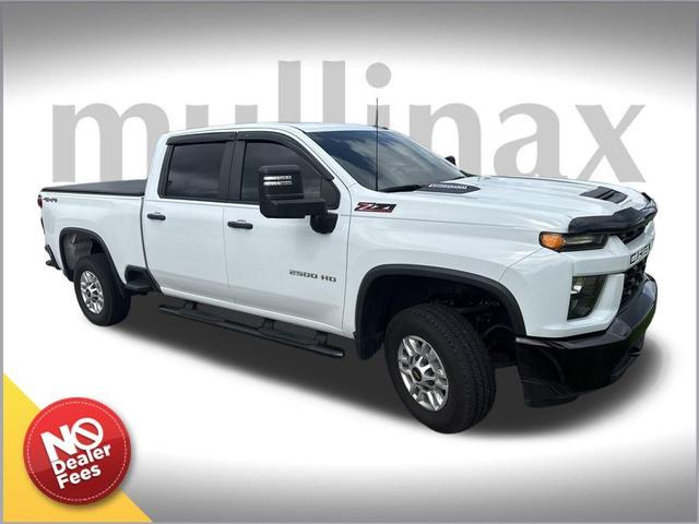 2023 Chevrolet Silverado 2500