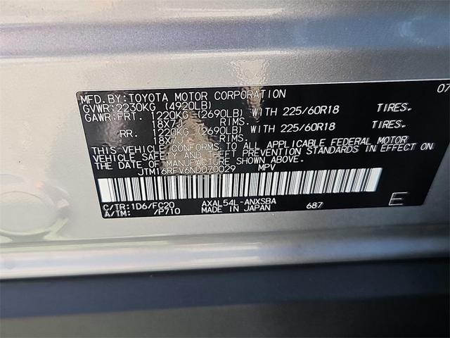 Photo of 2022 Silver Sky Metallic Toyota RAV4 Hybrid