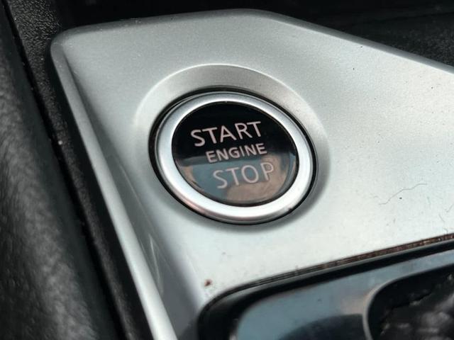 Photo of 2020 Glacier White Nissan Altima