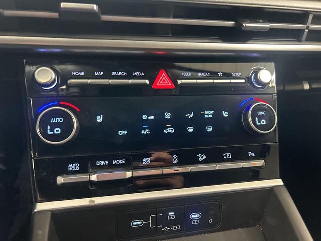 Photo of 2025 Terracotta Orange Hyundai SANTA FE