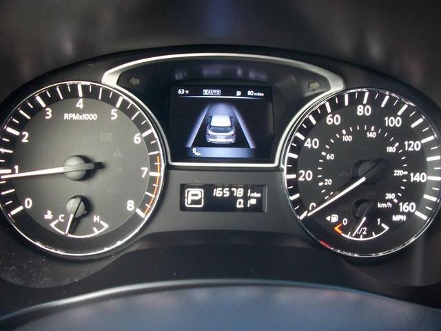 Photo of 2015 Blue Nissan Pathfinder