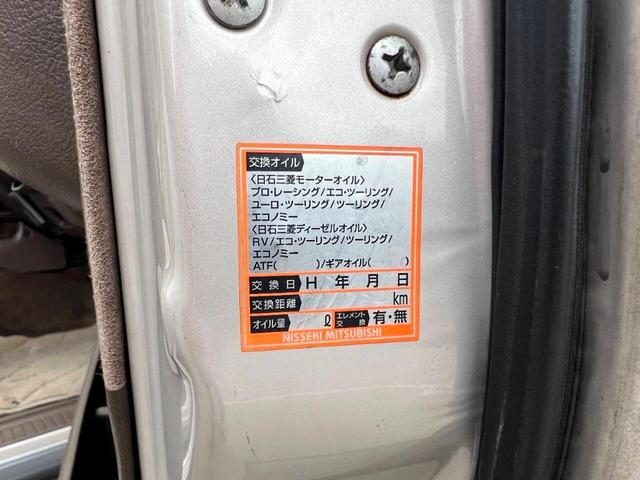Photo of 1995 Silver Toyota Land Cruiser