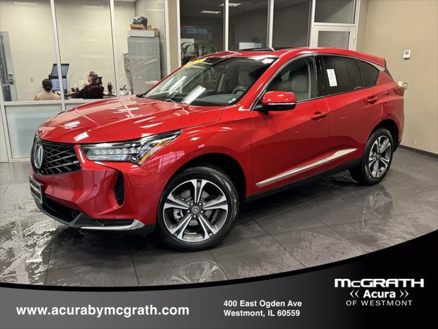 2025 Acura RDX