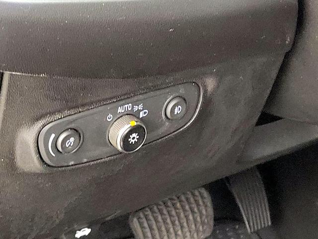 Photo of 2021 Blue Chevrolet Equinox