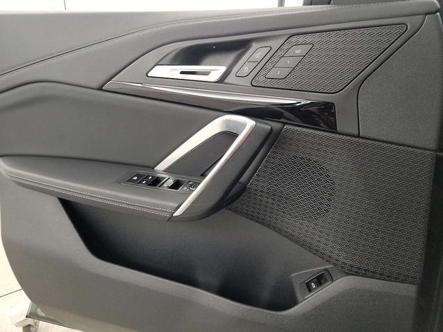 Photo of 2023 Green BMW X1