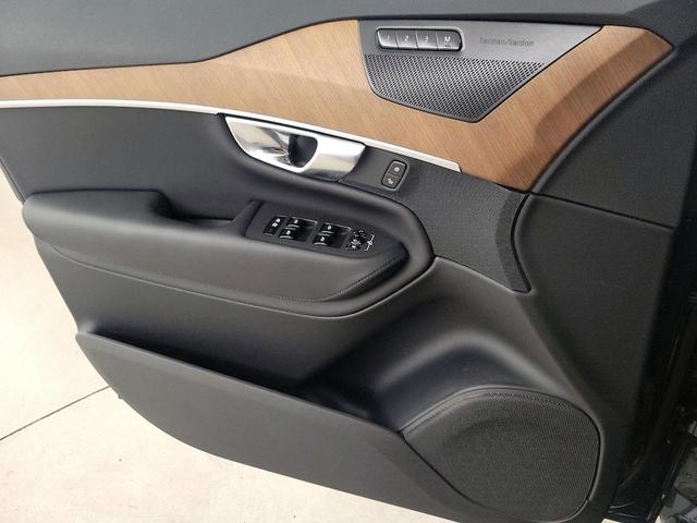 Photo of 2023 Blue Volvo XC90