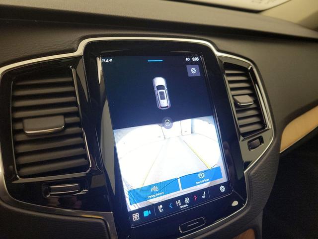 Photo of 2023 Blue Volvo XC90