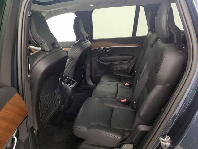 Photo of 2023 Blue Volvo XC90