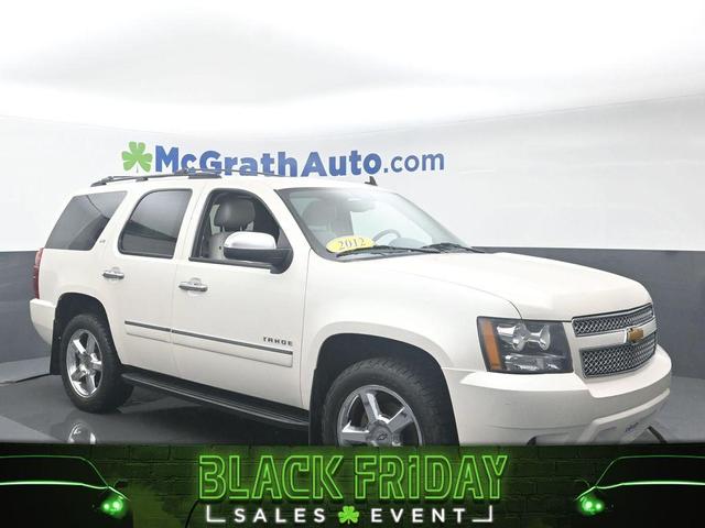 2012 Chevrolet Tahoe