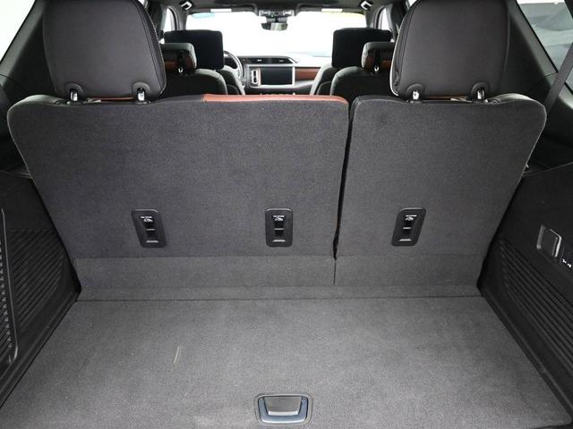 Photo of 2024 White Frost Tri-Coat GMC Yukon