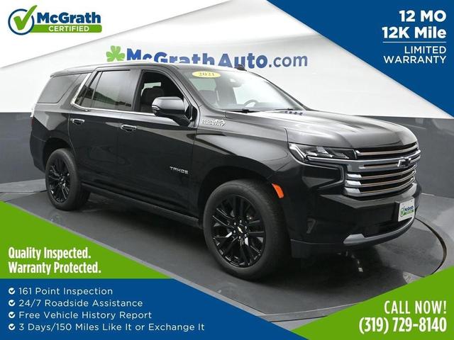 2021 Chevrolet Tahoe
