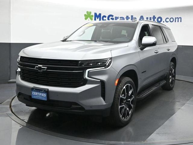 Photo of 2024 Sterling Gray Metallic Chevrolet Tahoe