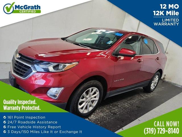 2020 Chevrolet Equinox