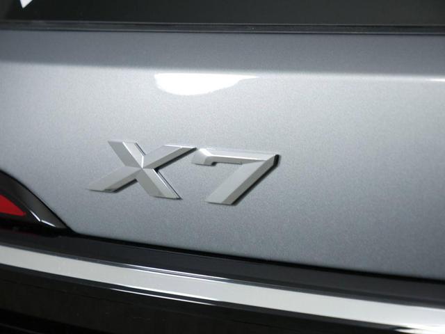 Photo of 2025 Skyscraper Grey Metallic BMW X7