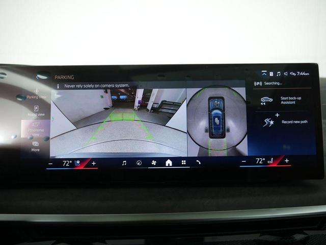 Photo of 2025 Skyscraper Grey Metallic BMW X7