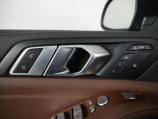 Photo of 2025 Skyscraper Grey Metallic BMW X7