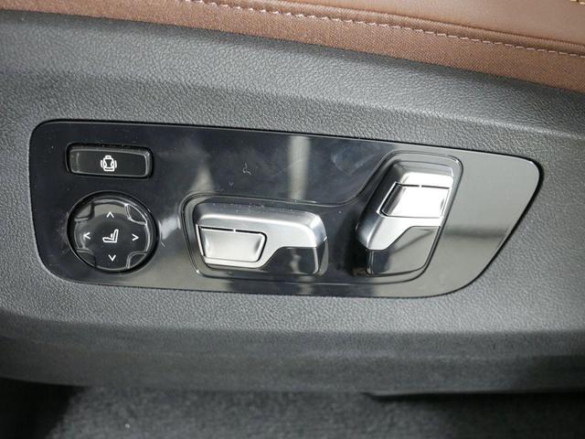 Photo of 2025 Skyscraper Grey Metallic BMW X7