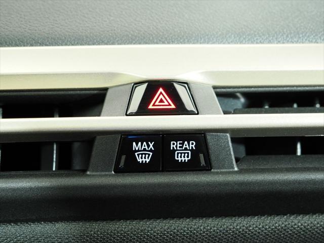 Photo of 2025 Black Sapphire Metallic BMW iX