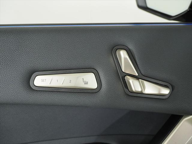 Photo of 2025 Black Sapphire Metallic BMW iX