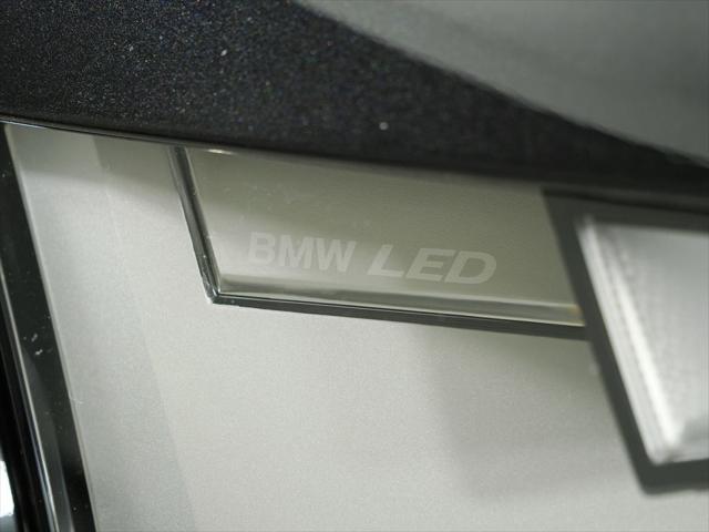 Photo of 2025 Black Sapphire Metallic BMW iX