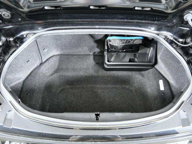 Photo of 2019 Jet Black Mica Mazda MX-5 Miata RF