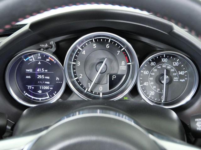 Photo of 2019 Jet Black Mica Mazda MX-5 Miata RF
