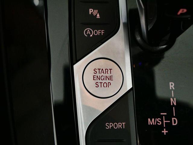 Photo of 2024 Dark Graphite Metallic BMW X3