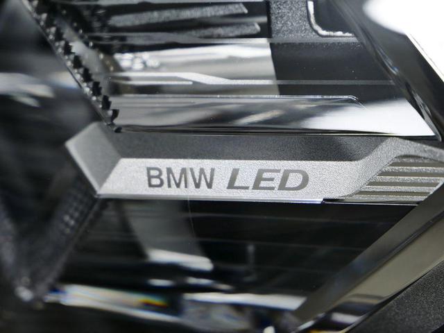 Photo of 2024 Dark Graphite Metallic BMW X3