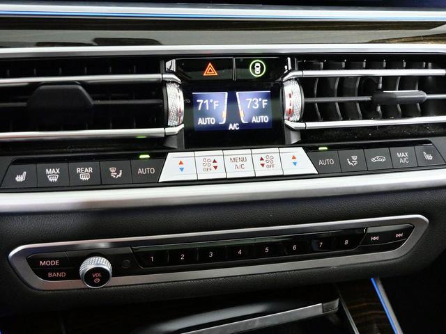 Photo of 2023 Black Sapphire Metallic BMW X5 PHEV