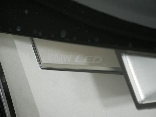 Photo of 2025 Black Sapphire Metallic BMW iX
