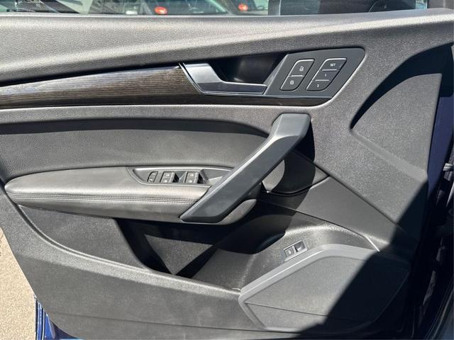 Photo of 2020 Navarra Blue Metallic Audi Q5