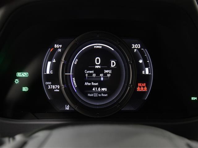 Photo of 2022 Atomic Silver Lexus UX 250h