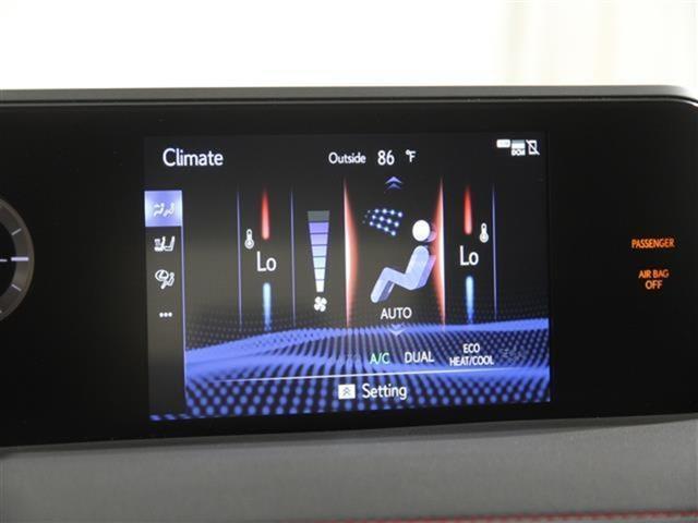 Photo of 2022 Atomic Silver Lexus UX 250h