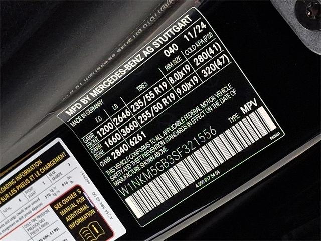 Photo of 2025 Black Mercedes-Benz GLC 350e