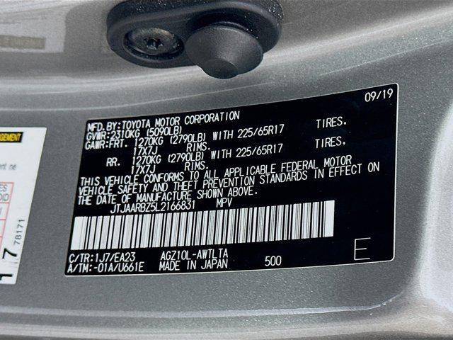 Photo of 2020 Atomic Silver Lexus NX 300