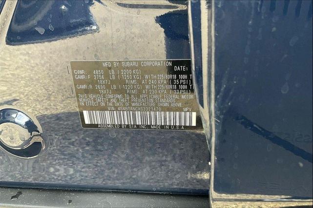 Photo of 2025 Cosmic Blue Pearl Subaru Outback