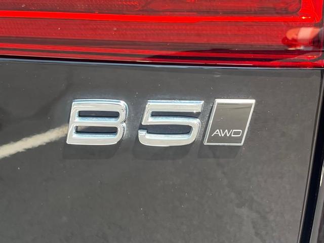 Photo of 2023 Onyx Black Metallic Volvo XC60