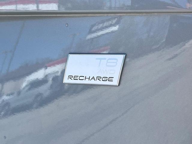 Photo of 2024 Metallic Volvo XC90 Recharge Plug-In Hybrid