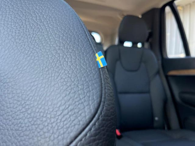Photo of 2024 Metallic Volvo XC90 Recharge Plug-In Hybrid
