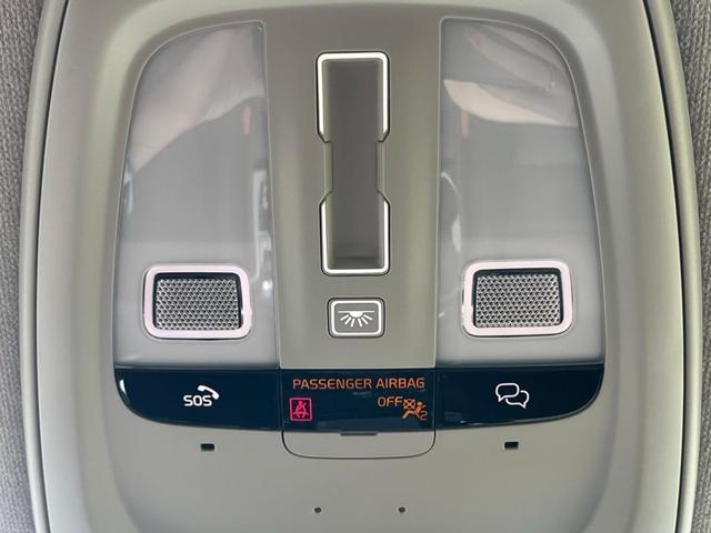 Photo of 2024 Metallic Volvo XC40