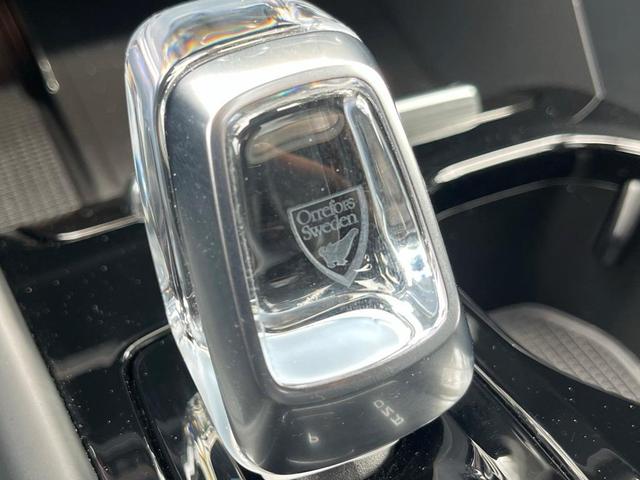 Photo of 2024 Metallic Volvo XC40