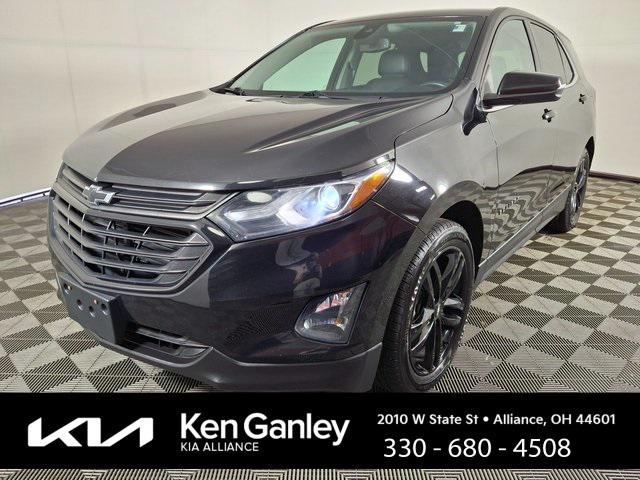 2020 Chevrolet Equinox
