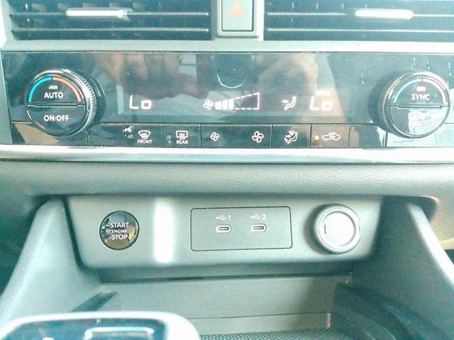 Photo of 2024 Gun Metallic Nissan Rogue