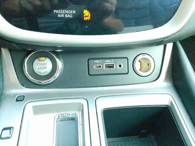Photo of 2023 Gray Nissan Murano